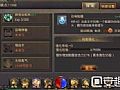 漼޸,ǰڳҩˮ˵